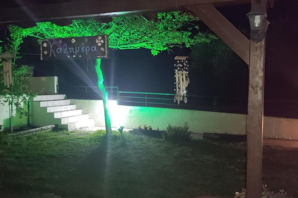 Diogenis Villa วูร์วูรู ภายนอก รูปภาพ